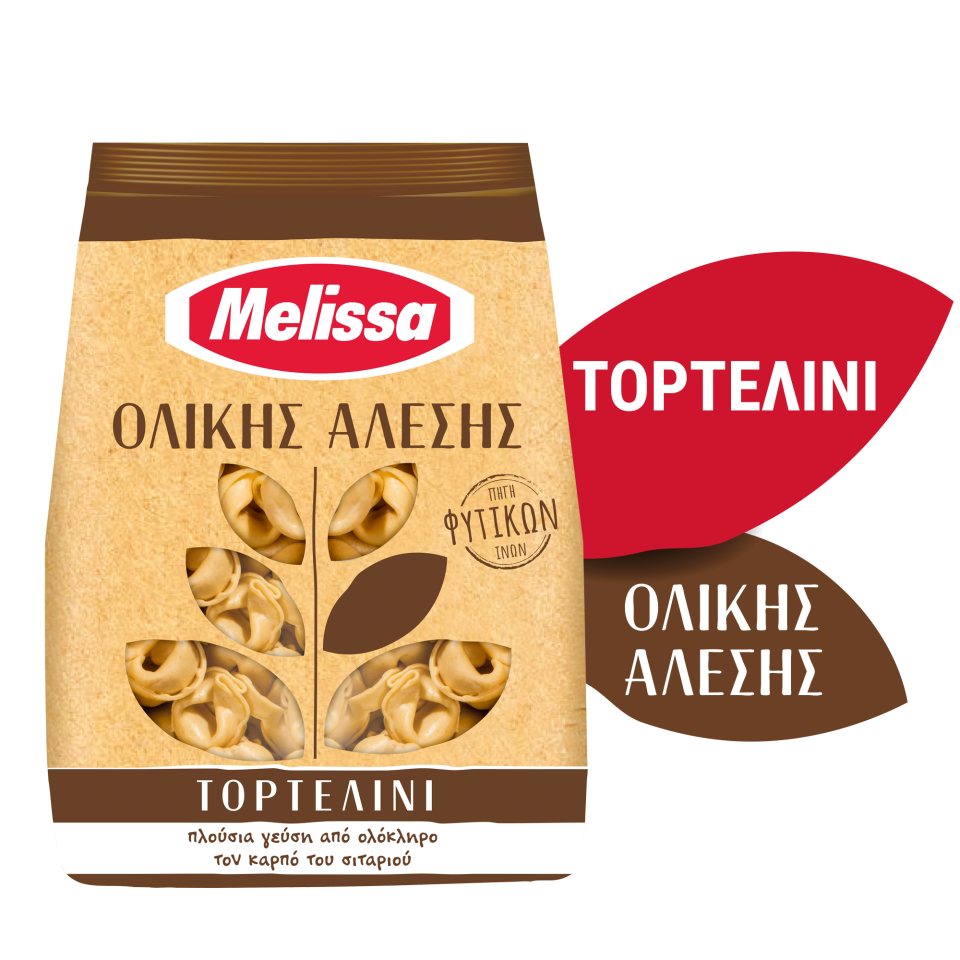 melissa-tortelini-ol-aleseos-250gr